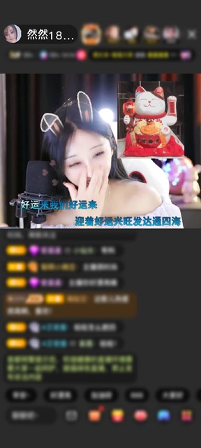 感谢【已上山】赠送海岸狂欢1个