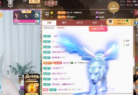 读书去了，有亿点忙主播照片