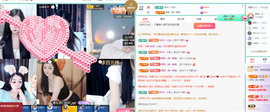青青恭贺官人荣升了主播照片
