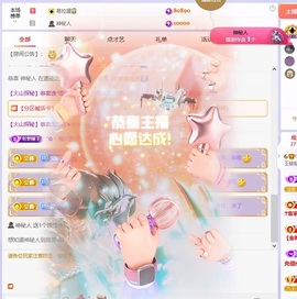 王铱铱.🦢🍑主播照片