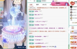 倾城🌸跳舞最哇塞的图片