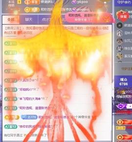 倾城🌸跳舞最哇塞的图片