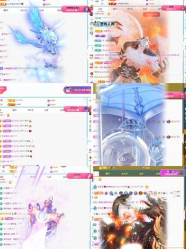 杨豆豆♥万事顺遂主播照片