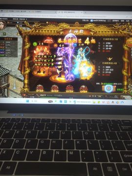 乖巧宝宝歌曲：凤凰飞主播照片