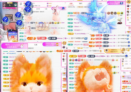 ✦蓝蓝✦休息主播照片