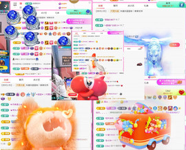 ✦蓝蓝✦休息主播照片