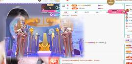 苏苏恭喜我夜行哥帝尊的图片