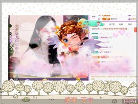 紫薇☆☆音乐频道主播照片