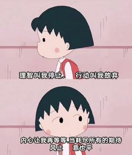 热舞童瑶的图片