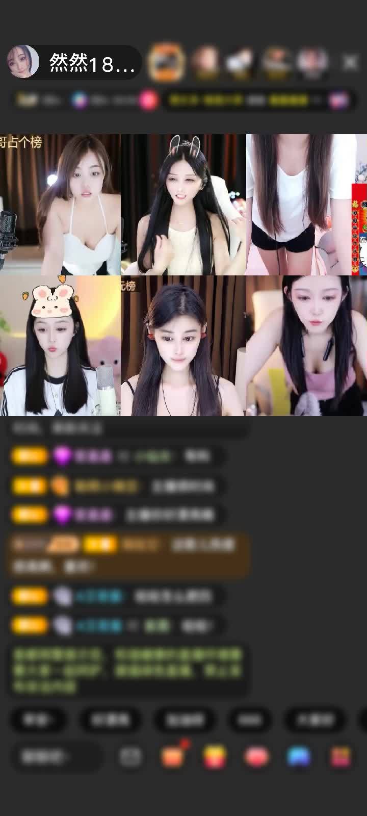 感谢强强💞独宠然宝宝赠送黄金守护1个