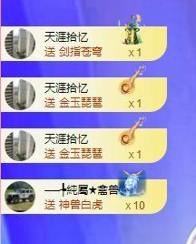 菲儿♥好运🌈主播照片