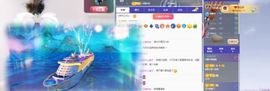 小雅兮手机不定时开播主播照片