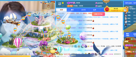 ◐惠主，2388◐的图片