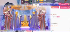 ✦蓝蓝✦休息主播照片