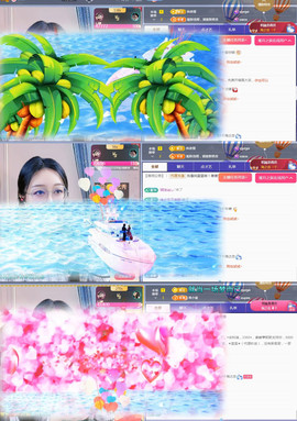 ✦蓝蓝✦休息主播照片
