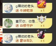 代理心雨天天挨打主播的图片