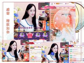 紫薇☆☆音乐频道主播照片