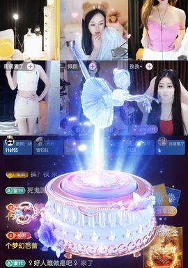 念念不忘🌈休主播照片