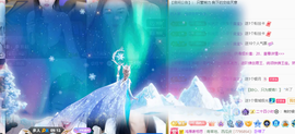 远扬、青青青青青青青的图片