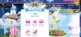小米🧡好好好的图片