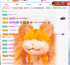 木子kigo暂退了的图片
