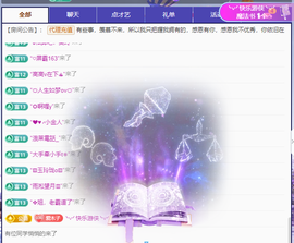 木子kigo暂退了的图片