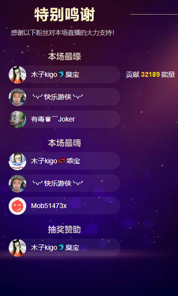 做自己的那道光的图片