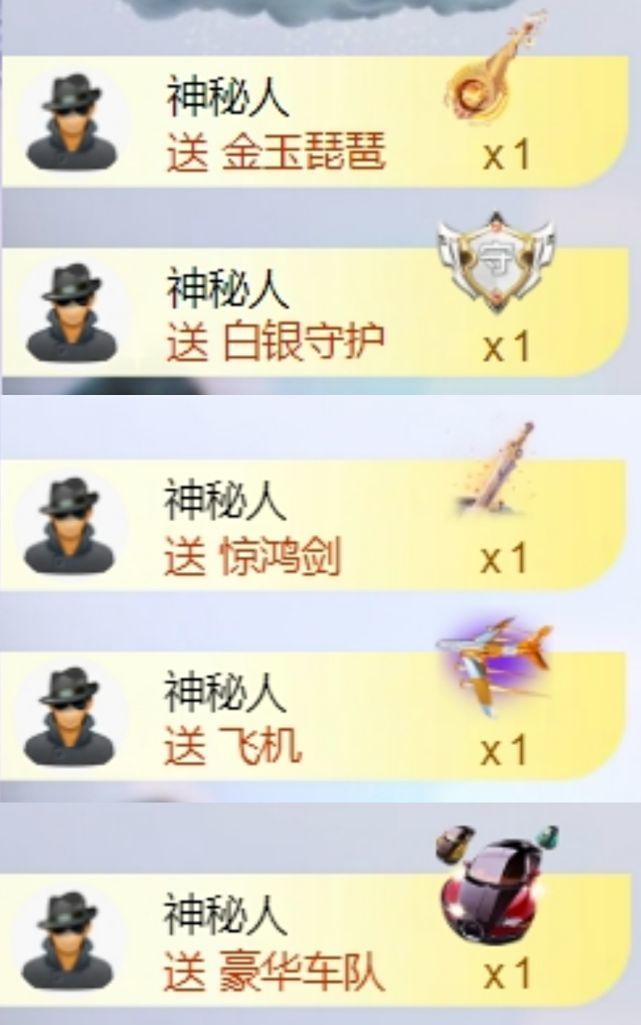 吻吻💋休一天的图片