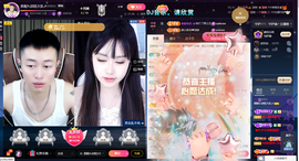 原配《回来了》主播照片