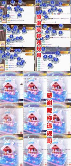 金麒麟安静唱歌🎤的图片