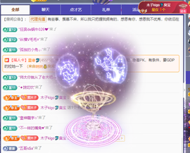 木子kigo暂退了的图片