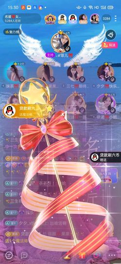 倾颜🍒果果小緈福的图片