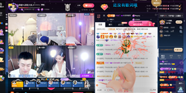原配生病了胳膊脱臼主播照片