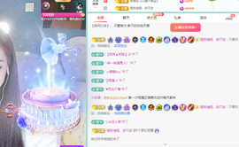 远扬、青青青青青青青的图片