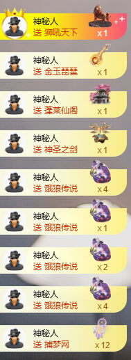 小婷🎤烟嗓唱歌☆づ主播照片