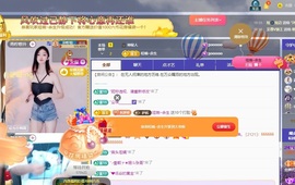 杭哥哥♠️主播照片