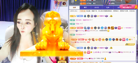 木子kigo暂退了的图片