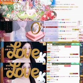 小玲宝🧸主播照片