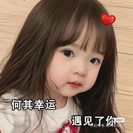 小夏同学🍓饿晕啦主播照片