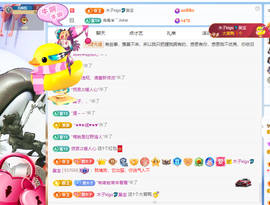 木子kigo暂退了的图片
