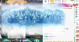 倾城🌸跳舞最哇塞的图片