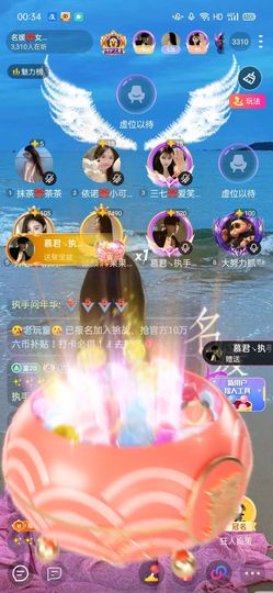 倾颜🍒果果小緈福的图片