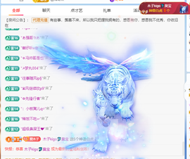 木子kigo暂退了的图片
