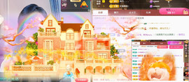 ✦蓝蓝✦休息主播照片