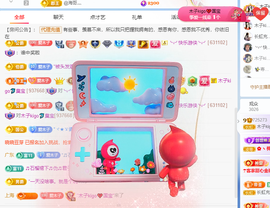 木子kigo暂退了的图片