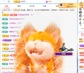 木子kigo暂退了的图片