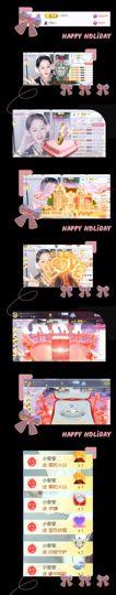 代理小左左✔全天营业主播照片