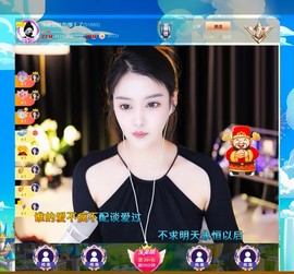 此账号已注销.，主播照片