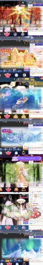 小雪碧💓的图片