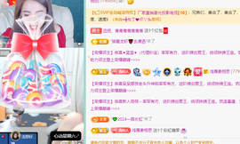远扬、青青青青青青青的图片